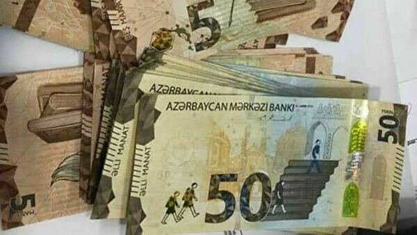 Quru sərhədin açılması manata təsir edəcək? - Ekspert